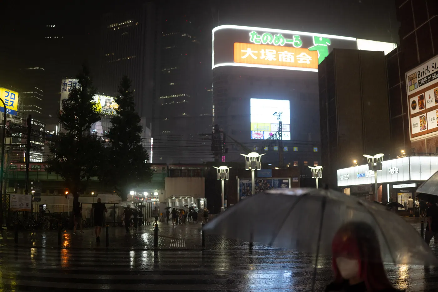 night city, ungraded